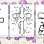 Cross coloring pages featured image